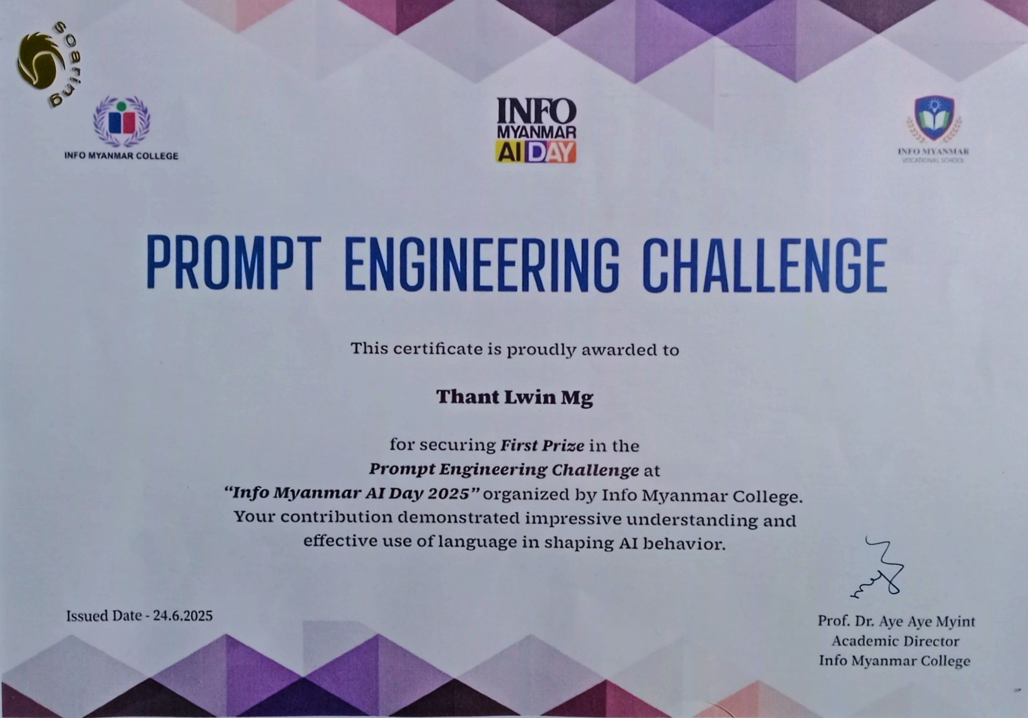 AI Challenge Certificate